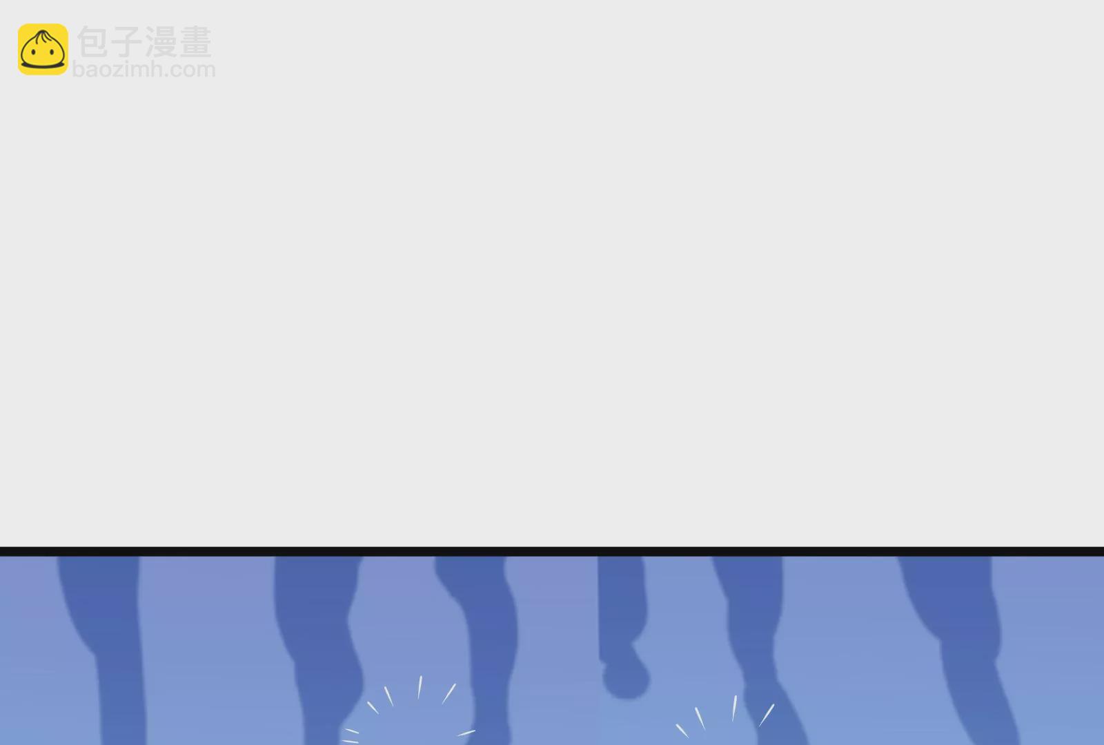 古神遊戲 - 第64話撤退！君子報仇十年不晚(3/3) - 6